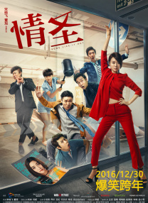 年轻的小姨子2中文